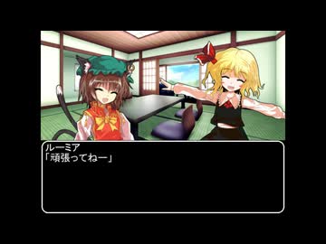 【ＭＨＲ：ＳＢ】招かれてカムラの里　第二十六話オープニング【東方】