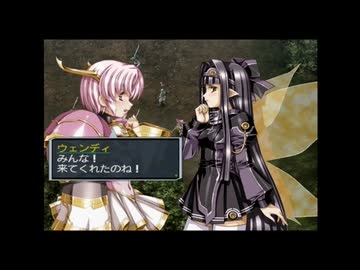 ラ○グリッサー信者による「グローランサーⅥ」実況プレイpart86
