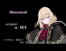 【SV2 AI 夢ノ結唱 AVER（ユニゾン比較）】Mirror【安田レイ】