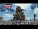 地球防衛軍5 ウイングダイバー縛り　#71.アンカー破壊計画