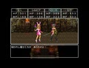 2026/1/15　Eカセ民のぶらり旅