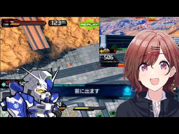 迫真イニ部 成り損ないの裏技.mp3