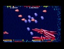 オーダイン　STAGE5　【６０分耐久】