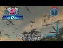 地球防衛軍5 ウイングダイバー縛り　#74.空の軍勢
