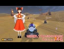 【ゆっくり実況】下手だけど走りたい！マリオカートゆっくり実況　PART03