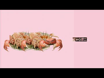 えっちかにん【きゅうくらりん音MAD】