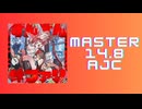 チュウニズム「ずんずんサファリ AJC」《名乗る名が無い》