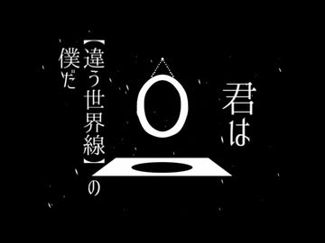 【VY1】鏡【オリジナル曲】