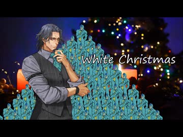 【フリモメン64】White Christmas【アカペラカバー曲】