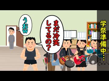 トレンドとしての冷笑/熱血