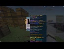 「じゃあまず、金額を教えてくれるかな？」 felthorn「っと、40Mです」【hypixel skyblock実況】