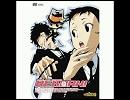 【REBORN!】ラーメンのびちゃうのうた【歌ってみた】