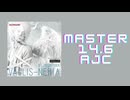 チュウニズム「VALLIS-NERIA AJC」《DJ YOSHITAKA》