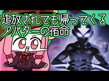 【MTGA】帰ってきたクソデッカー茜ちゃん その701【ボイスロイド実況】