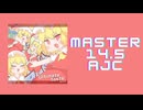 チュウニズム｢Ultimate taste AJC｣《ぱらどっと》