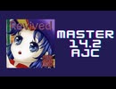 チュウニズム「Revived AJC」《UNDEAD CORPORATION》