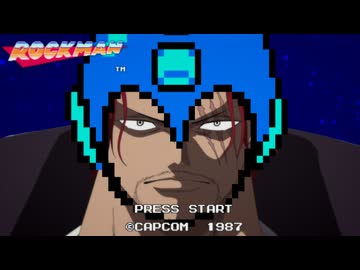 シャムロックマン　Dr.ベガパンクステージ1