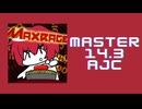 チュウニズム「MAXRAGE AJC」《EBIMAYO》