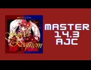チュウニズム「Sweet Requiem AJC」《REDALiCE & aran》