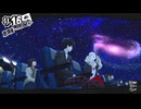 【P5R】#11-3：ニイジマ･パレス初見攻略！【ネタバレ注意】【ペルソナ】【メガテン】