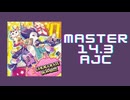 チュウニズム「CHOCOLATE BOMB!!!! AJC」《YUC'e》