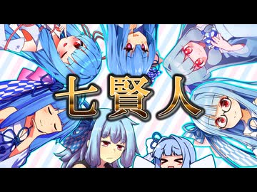 とっても賢い葵ちゃん！ ～姉に最高の目覚めを届けるたったひとつの冴えたやり方～