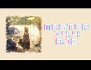 チュウニズム「《投影》 ～ Oh My Baby Doll AJC」《Ring  feat.SLSMusic》