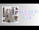 チュウニズム「《偏愛》 ～ Shattered Memories AJC」《3R2》