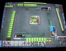 MJ3 三麻　面前大三元　【大迷惑MJ 046】