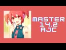 チュウニズム「電脳少女は歌姫の夢を見るか？ AJC」《デスおはぎ》