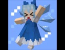 【東方】チルノのマイクラアバターを作った！