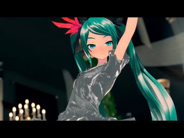 カンタレラ ～grace edition～ マッサージエディション