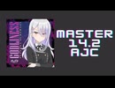 チュウニズム「GODLINESS AJC」《オンゲキ》