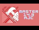 チュウニズム「GOODTEK AJC」《EBIMAYO》