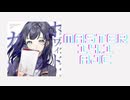 チュウニズム「インパアフェクシオン・ホワイトガアル AJC」《ツミキ feat.月乃》