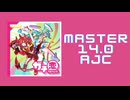 チュウニズム「ガチ恋ラビリンス AJC」《森羅万象》