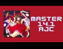 チュウニズム「Phantasm Brigade AJC」《東方》
