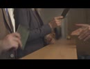 妻からの手紙：真実を委員会へ