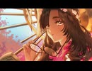 【FGO】かすかなはな【宝具MAD+α】