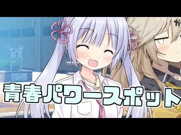 毎日投稿＃225【VOICEROID劇場】