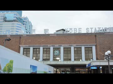 過ぎ去る東海道は多くの乗客を運ぶ -2026-