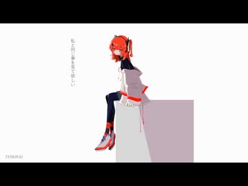 Madoromi/足立レイ