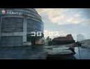 【実況】COD　ぼ７　マルチ【その３０】