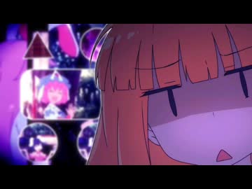 Around The Gensokyo