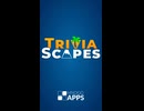 TRAVIA SCAPES