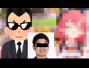 ホモと見る過去にとんでもない発言をしていた大人気vtuber