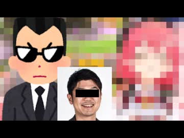 ホモと見る過去にとんでもない発言をしていた大人気vtuber