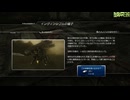 FF13-2-477