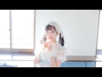 【このは】空想ブルームーン　踊ってみた【誕生日】