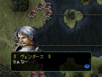 【ゼルドナーシルト実況プレイ】ロードファイターVSハイアートループ Part45【涼夏亭れげ部】
